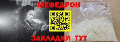 Альфа ПВП Свободный