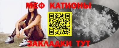 герыч Севастополь