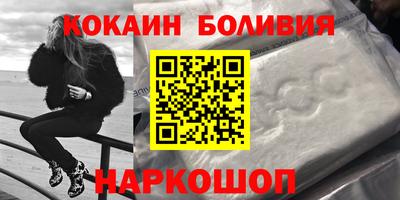 Альфа ПВП Свободный