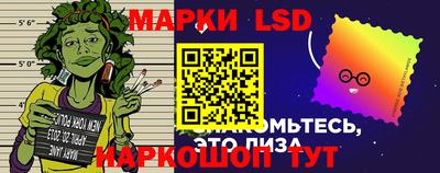 таблы Северобайкальск
