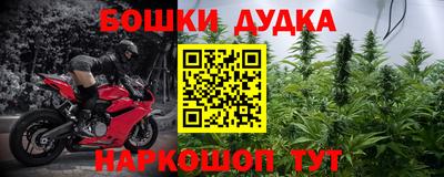 Альфа ПВП Свободный
