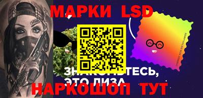 герыч Севастополь