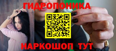 герыч Севастополь
