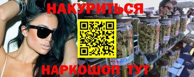 Альфа ПВП Свободный