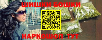 герыч Севастополь