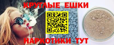 Альфа ПВП Свободный