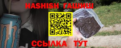 Альфа ПВП Свободный