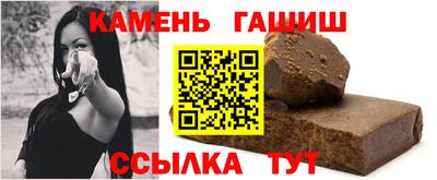 Альфа ПВП Свободный