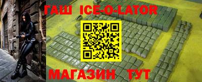 Альфа ПВП Свободный